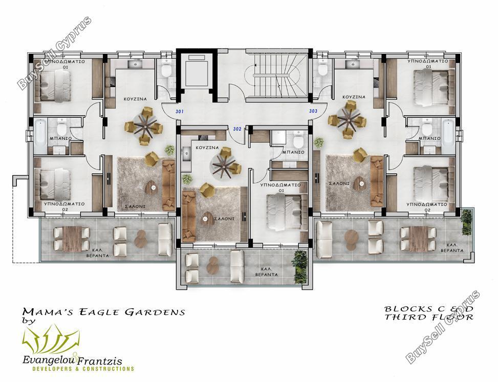 1 bedroom apartment for sale ypsonas limassol 8537514 image 15491583