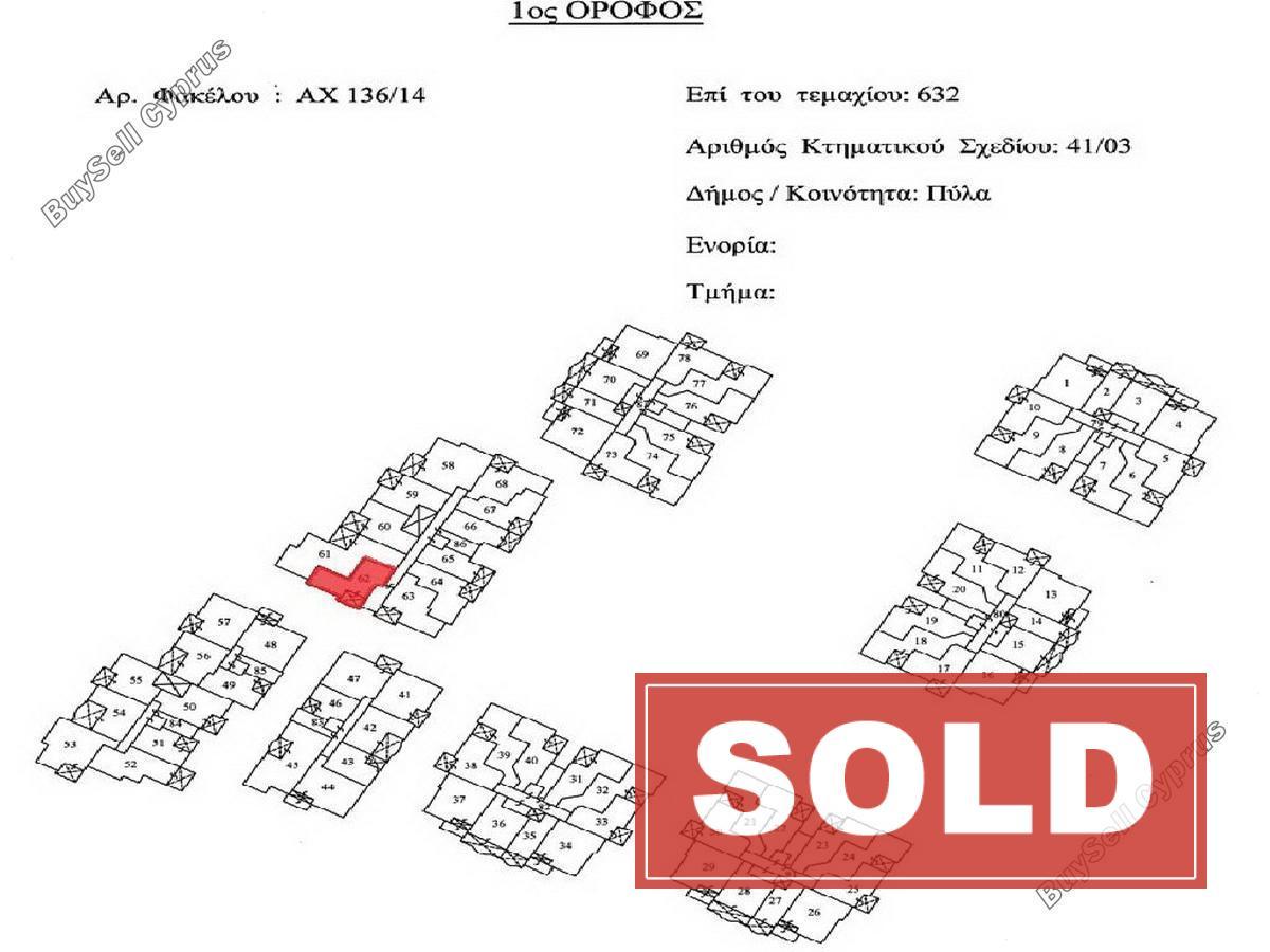 1 bedroom apartment sold pyla larnaca 8862514 image 17155424