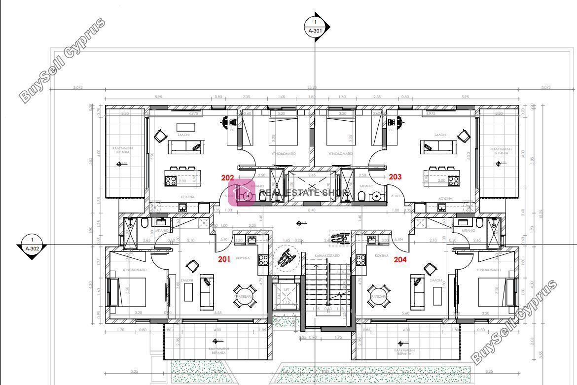 1 bedroom apartment for sale makedonitissa nicosia 8390614 image 16330308