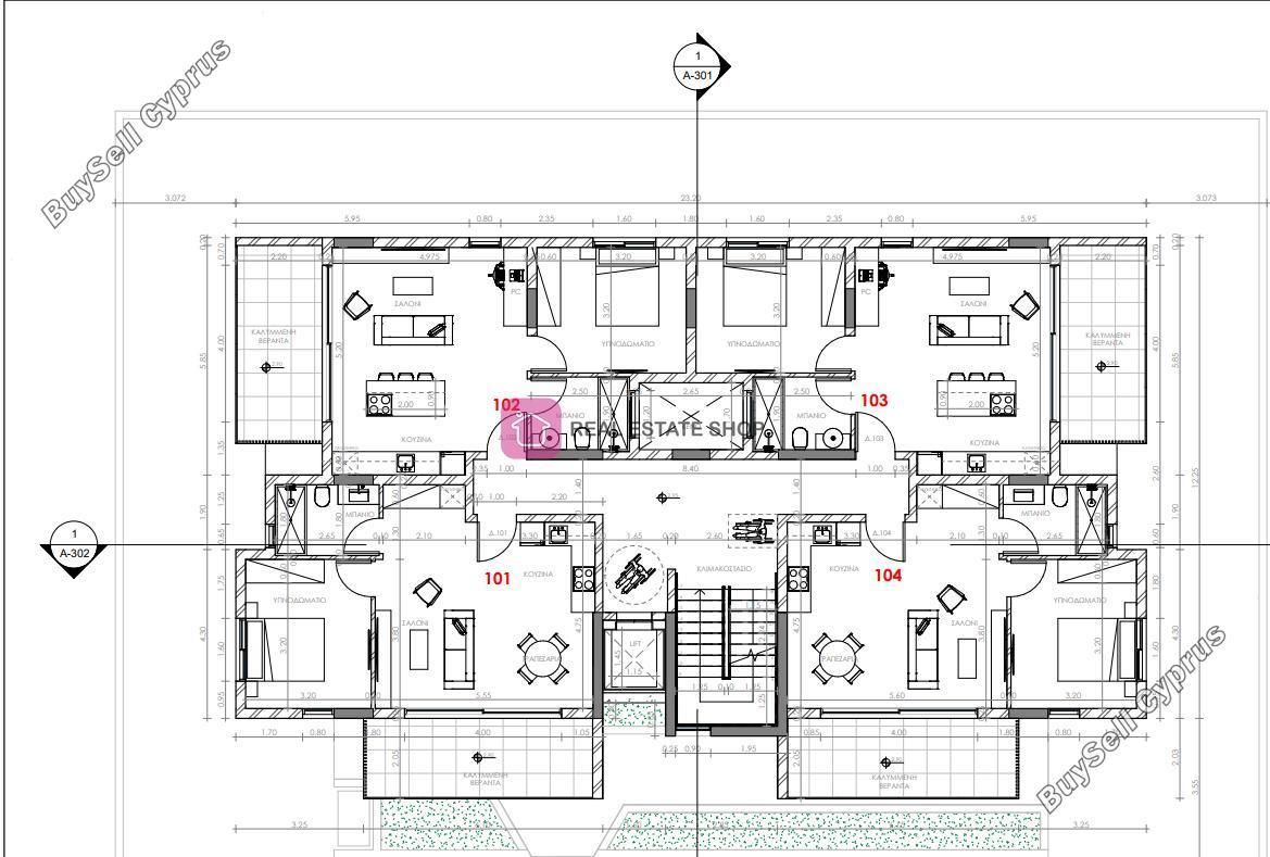 1 bedroom apartment for sale makedonitissa nicosia 8390614 image 16390131
