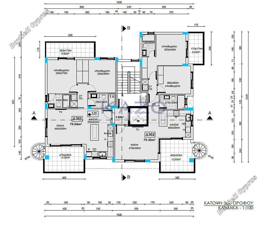 2 bedroom apartment for sale ekali limassol 8524614 image 15417980