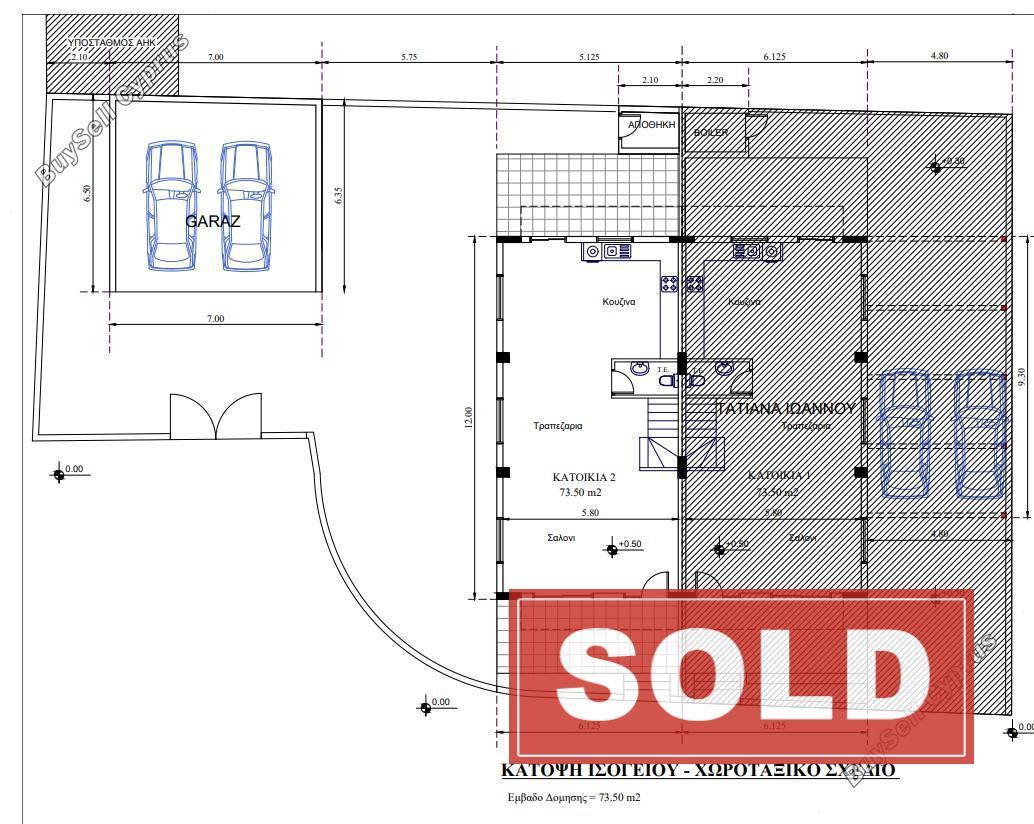3 bedroom semi detached house sold geri nicosia 8468614 image 15348825