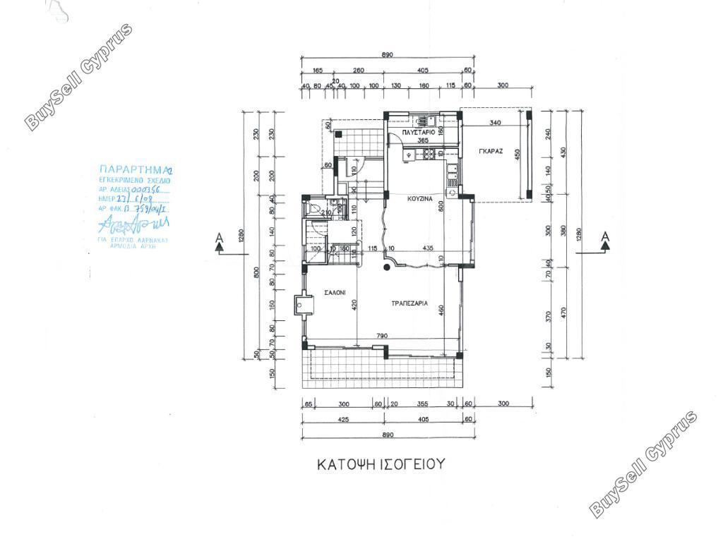 studio detached house for sale oroklini larnaca 8076714 image 13070438