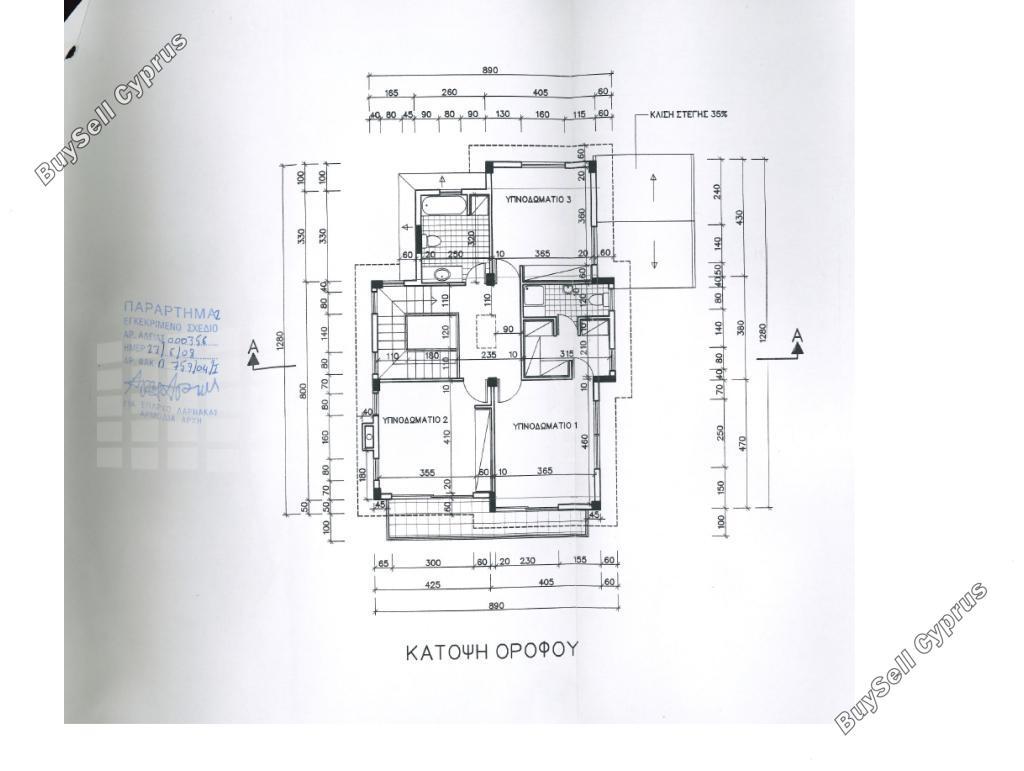 studio detached house for sale oroklini larnaca 8076714 image 13070440