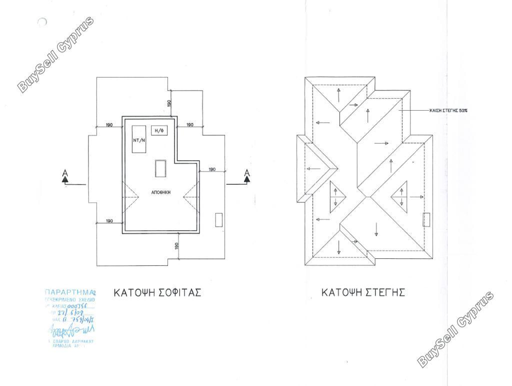 studio detached house for sale oroklini larnaca 8076714 image 13070464