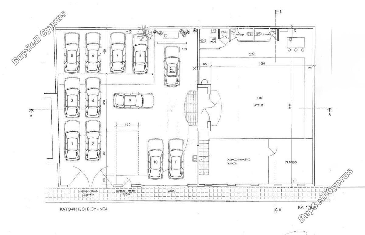 studio office for sale katholiki limassol 7953714 image 15079950