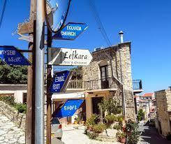 studio building for sale pano lefkara larnaca 1616124 image 5246143