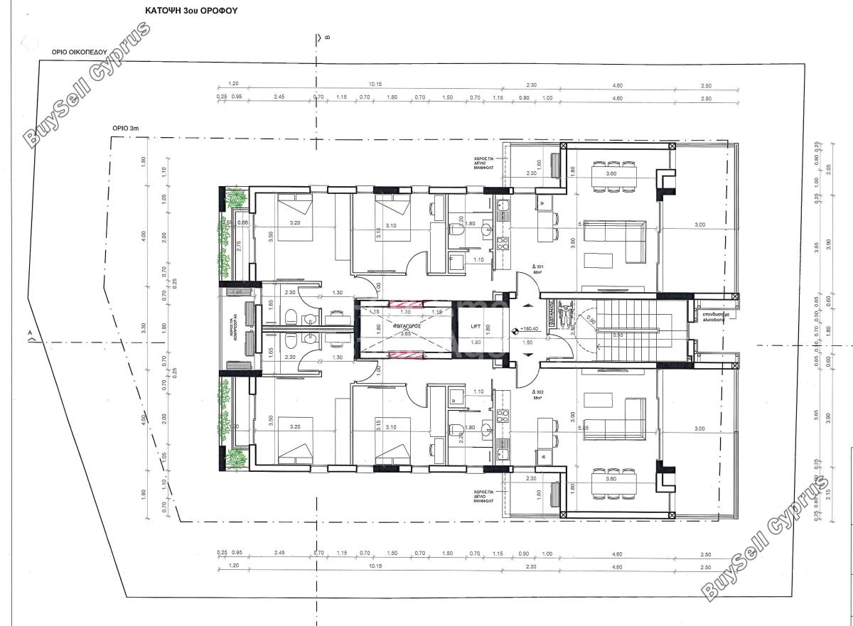 2 bedroom apartment for sale lykavitos nicosia 1870324 image 6915412