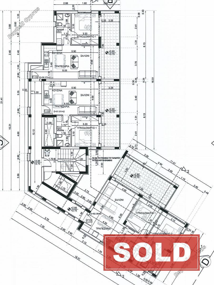 2 bedroom apartment sold kapparis famagusta 7661324 image 11274636