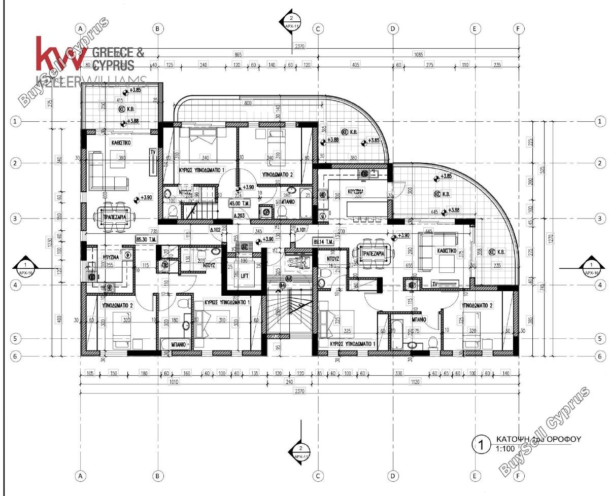 2 bedroom apartment for sale aradippou larnaca 7526524 image 16131899