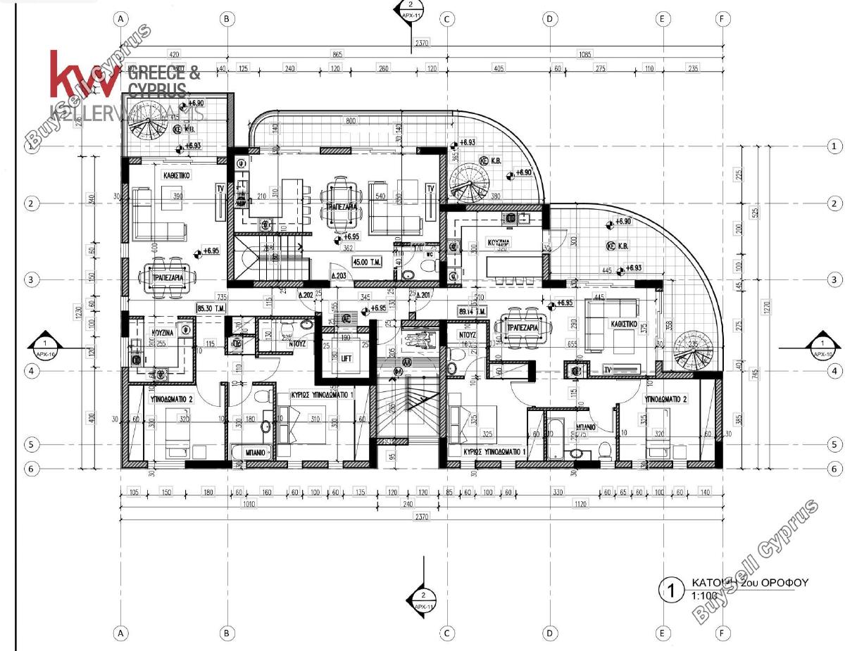 2 bedroom apartment for sale aradippou larnaca 7526524 image 16131900