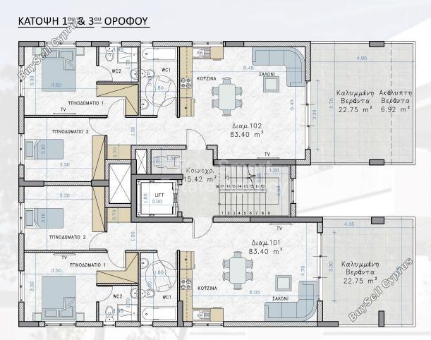 2 bedroom apartment for sale strovolos nicosia 1896724 image 13630607