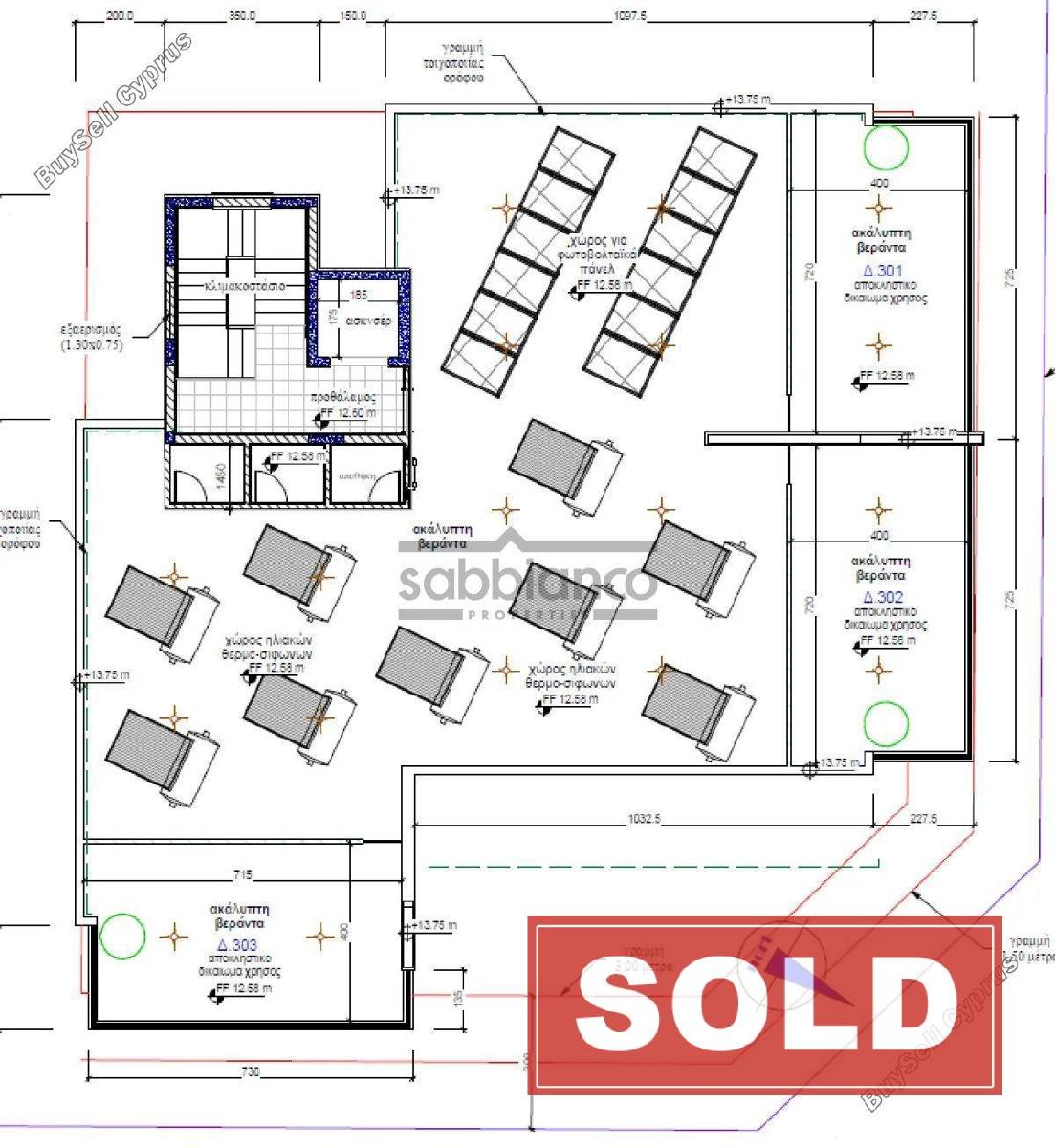 2 bedroom apartment sold petrou kai pavlou limassol 8749724 image 16478461