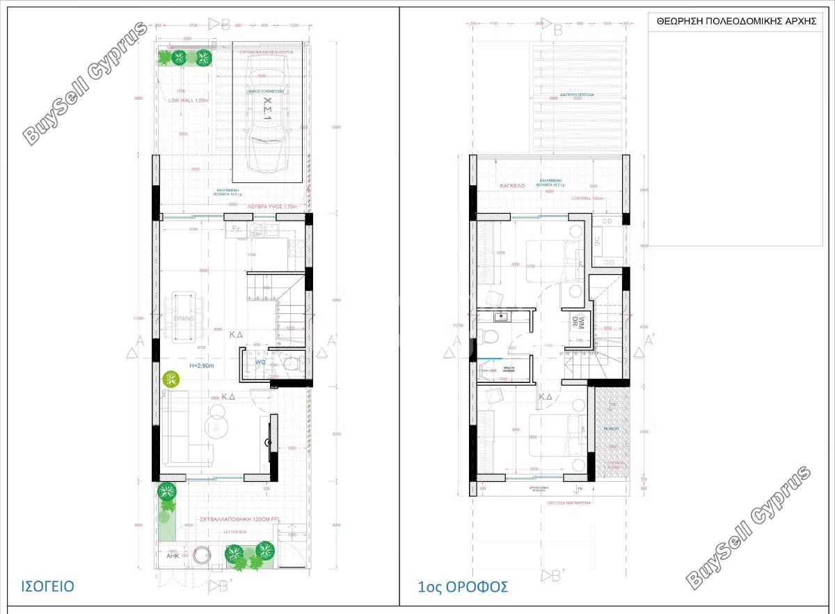 2 bedroom town house for sale kiti larnaca 8669924 image 16018262