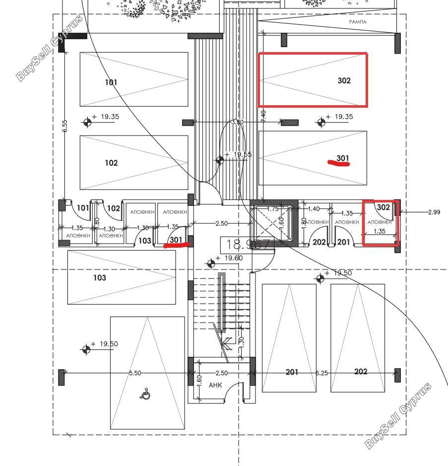 3 bedroom apartment for rent zakaki limassol 8908924 image 17414301
