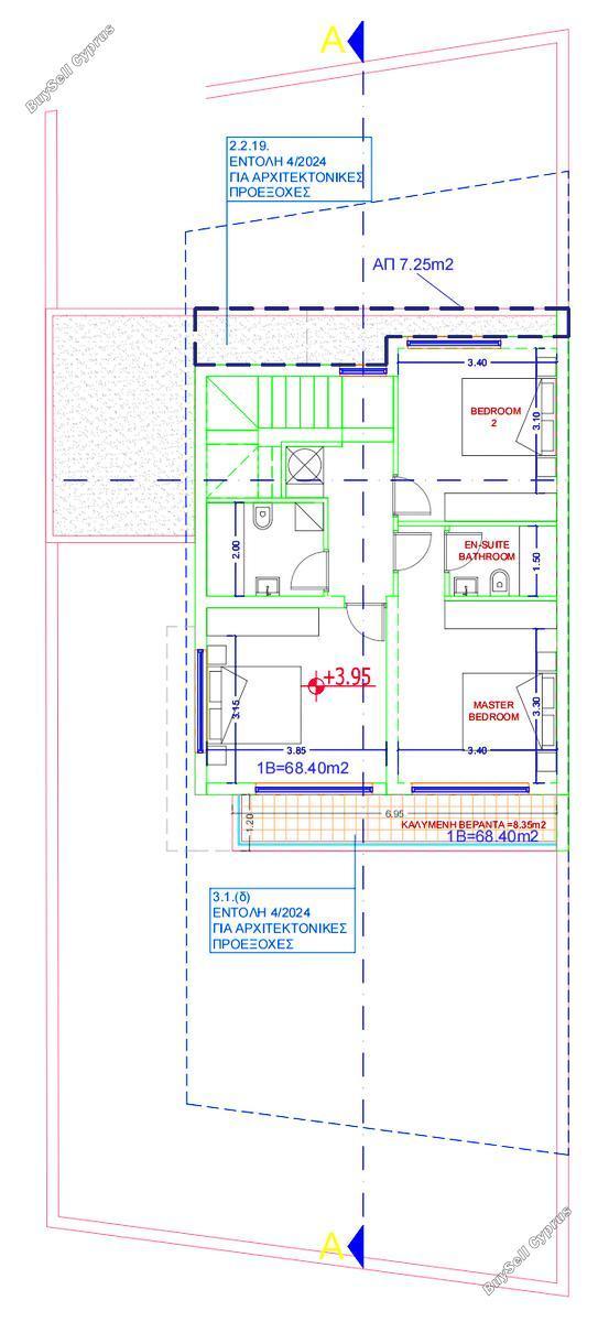4 bedroom detached house for sale sotira ammochostou famagusta 8595924 image 15727931