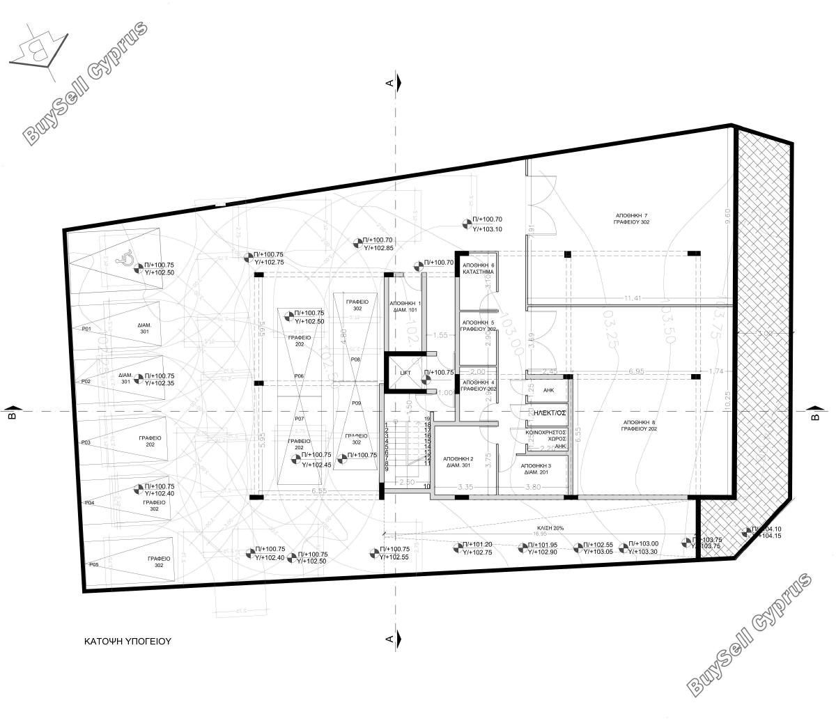 3 bedroom apartment for sale agios athanasios limassol 7650234 image 9921437