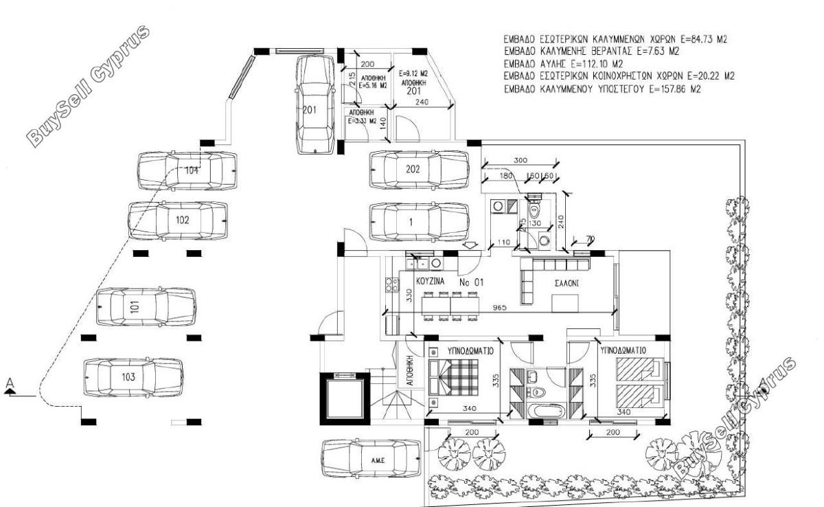 2 bedroom apartment for sale mesa chorio paphos 1804334 image 6129376