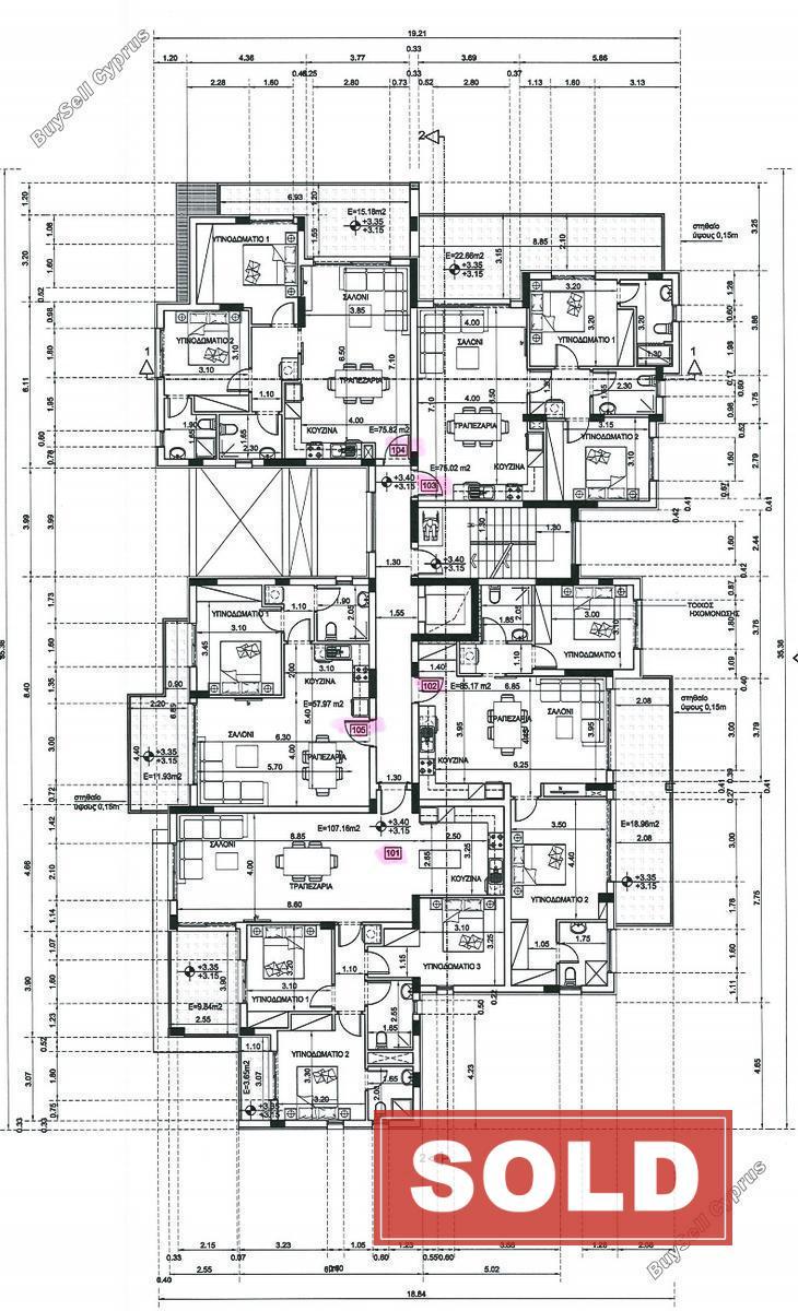 1 bedroom apartment sold paralimni famagusta 1901434 image 7272984