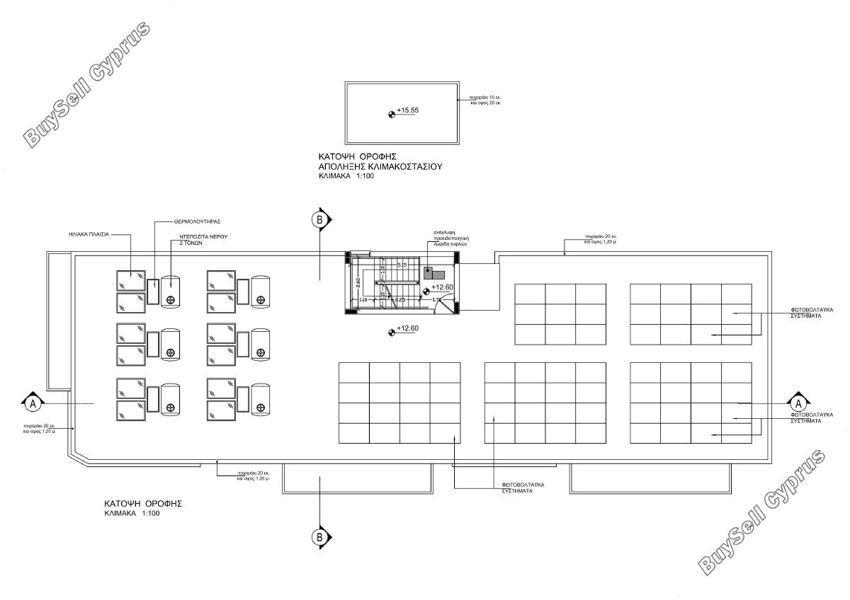 2 bedroom apartment for sale agios dometios nicosia 8961434 image 17821906