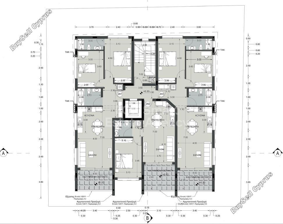 2 bedroom apartment for sale archangelos nicosia 1481734 image 7288863