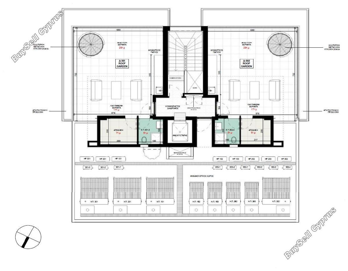 3 bedroom apartment for sale mesa gitonia limassol 8827834 image 16991246