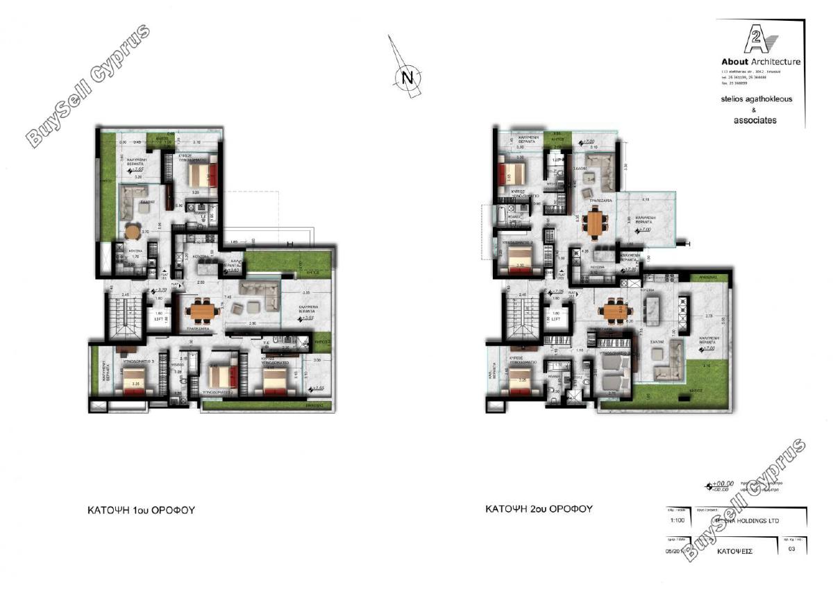 3 bedroom apartment for sale mesa gitonia limassol 1796934 image 5978132