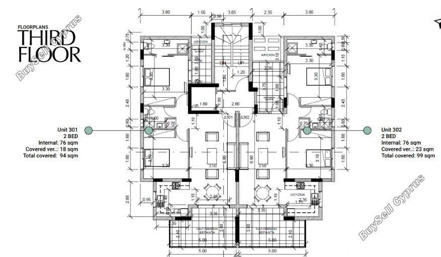 2 bedroom apartment for sale sotiros agios ioannis larnaca larnaca 7733044 image 11696280