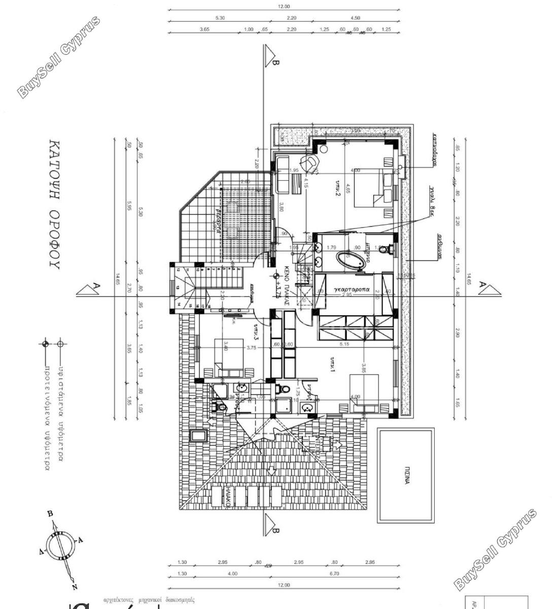 4 bedroom detached house for sale aradippou larnaca 1747044 image 12653856