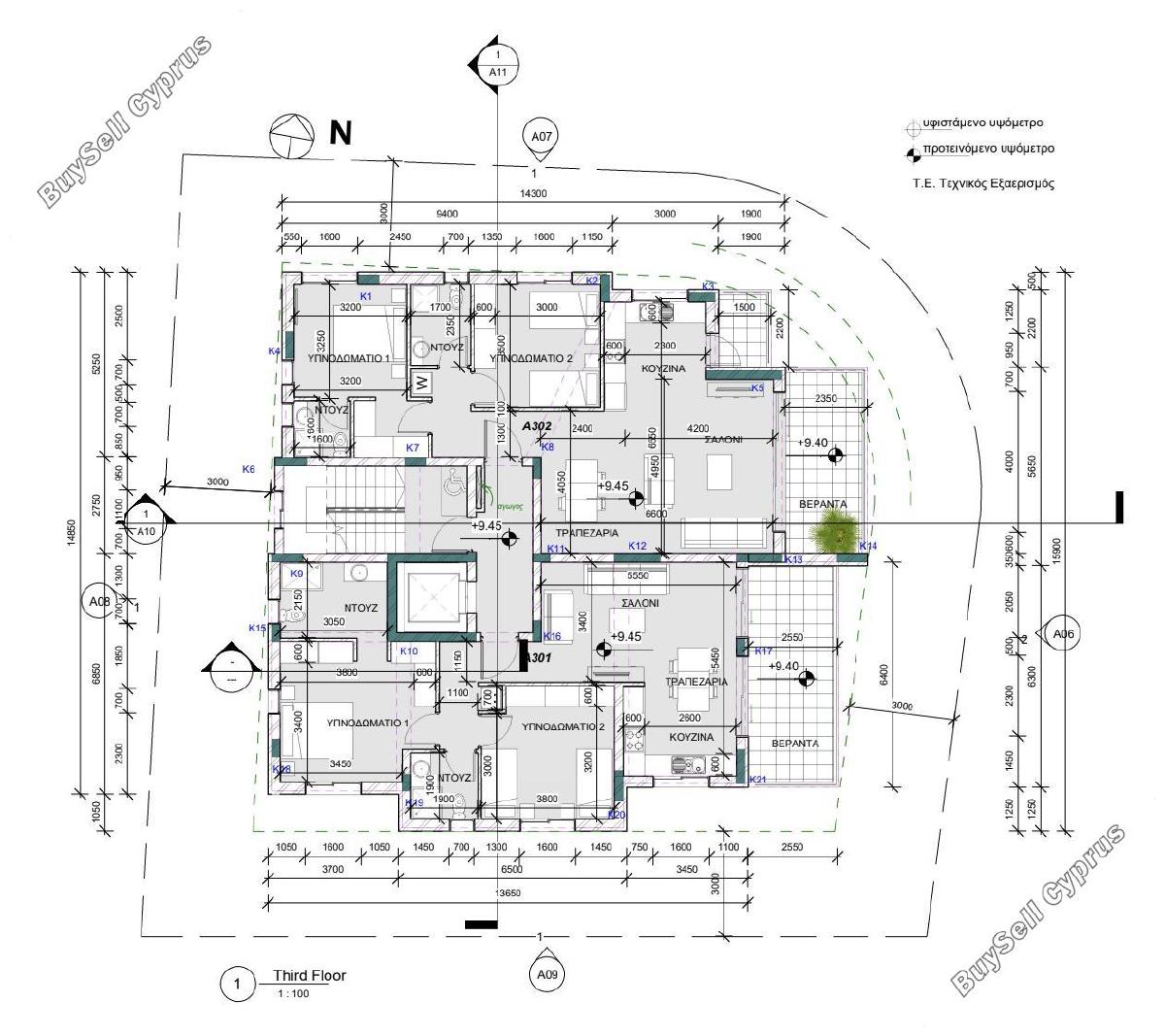 2 bedroom apartment for sale agioi anargyroi larnaca 8377144 image 14648715