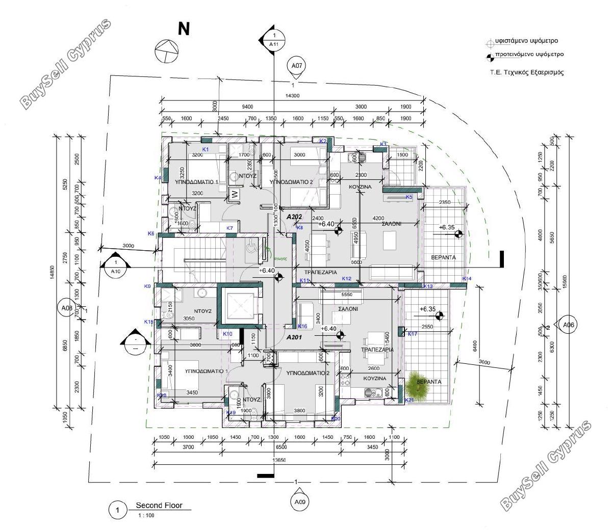 2 bedroom apartment for sale agioi anargyroi larnaca 8377144 image 14648717