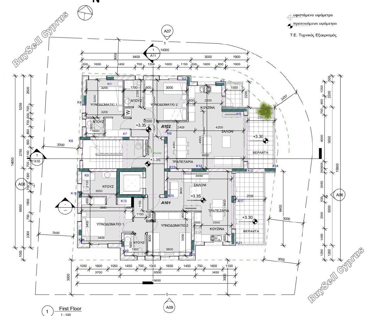 2 bedroom apartment for sale agioi anargyroi larnaca 8377144 image 14648719