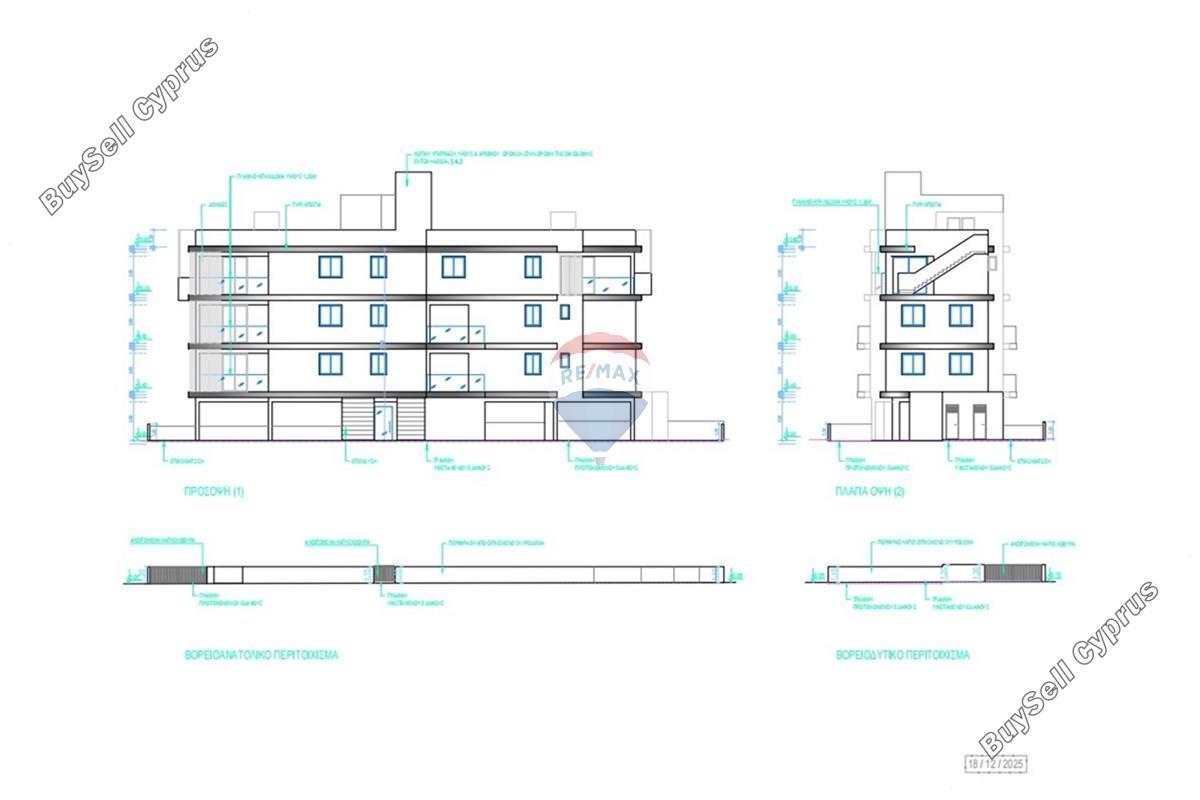 1 bedroom apartment for sale aradippou larnaca 8626344 image 15848846