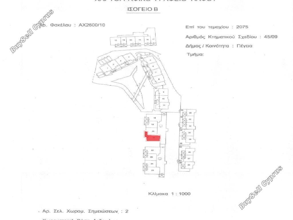 2 bedroom apartment off market peyia paphos 7500444 image 16225257