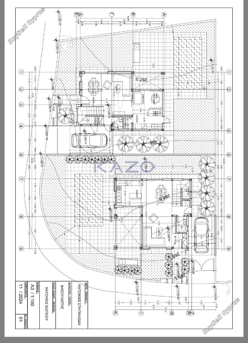 plot for sale palodeia limassol 1757444 image 15128023