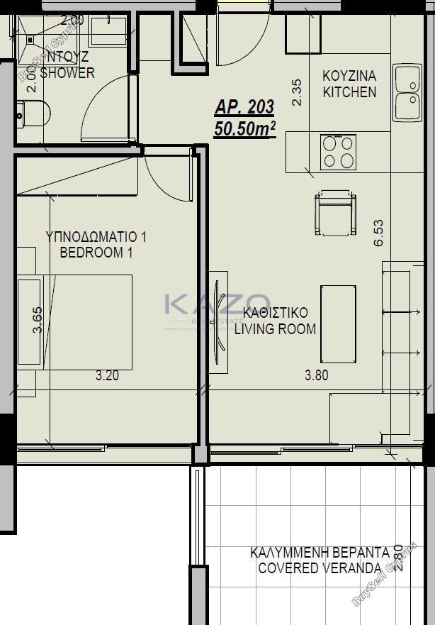 1 bedroom apartment for sale trachoni lemesou limassol 8376544 image 14632078