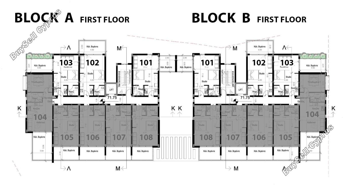studio apartment for sale kissonerga paphos 8765544 image 16563636