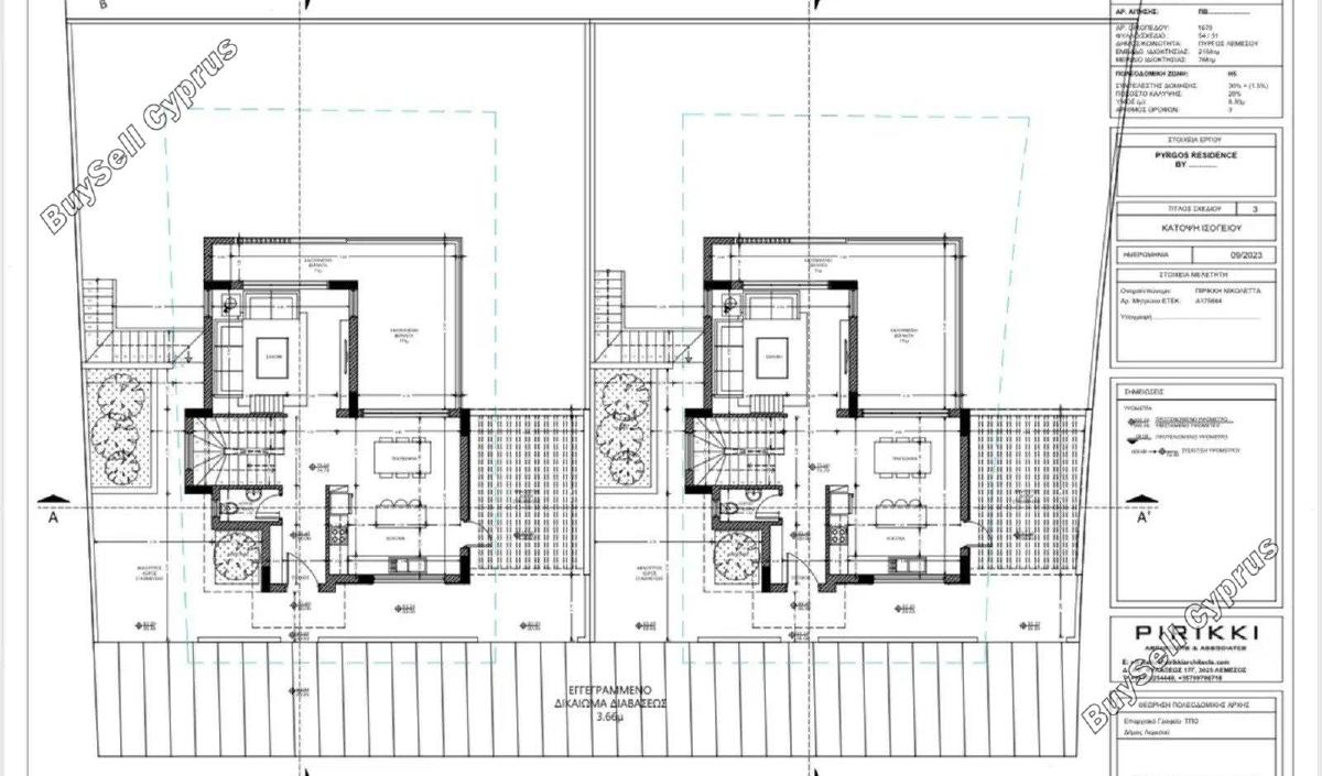4 bedroom detached house for sale pyrgos limassol limassol 8764644 image 16549426