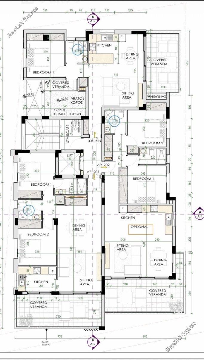 2 bedroom apartment for sale aradippou larnaca 8771744 image 16579916