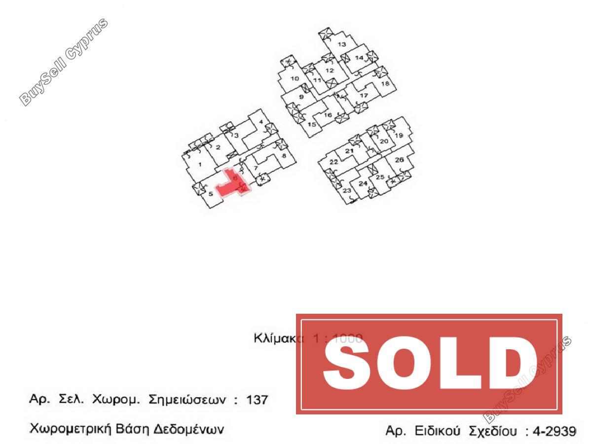 1 bedroom apartment sold tersefanou larnaca 8245844 image 13859105