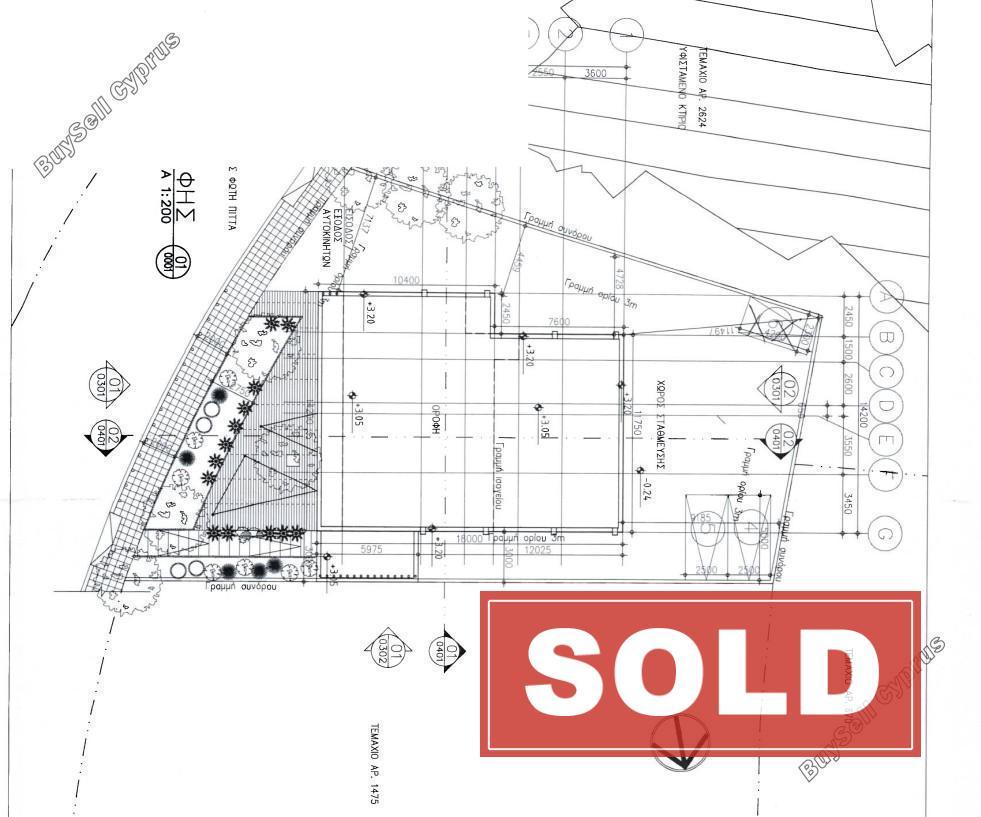 1 bedroom apartment sold geri nicosia 8531944 image 15483538