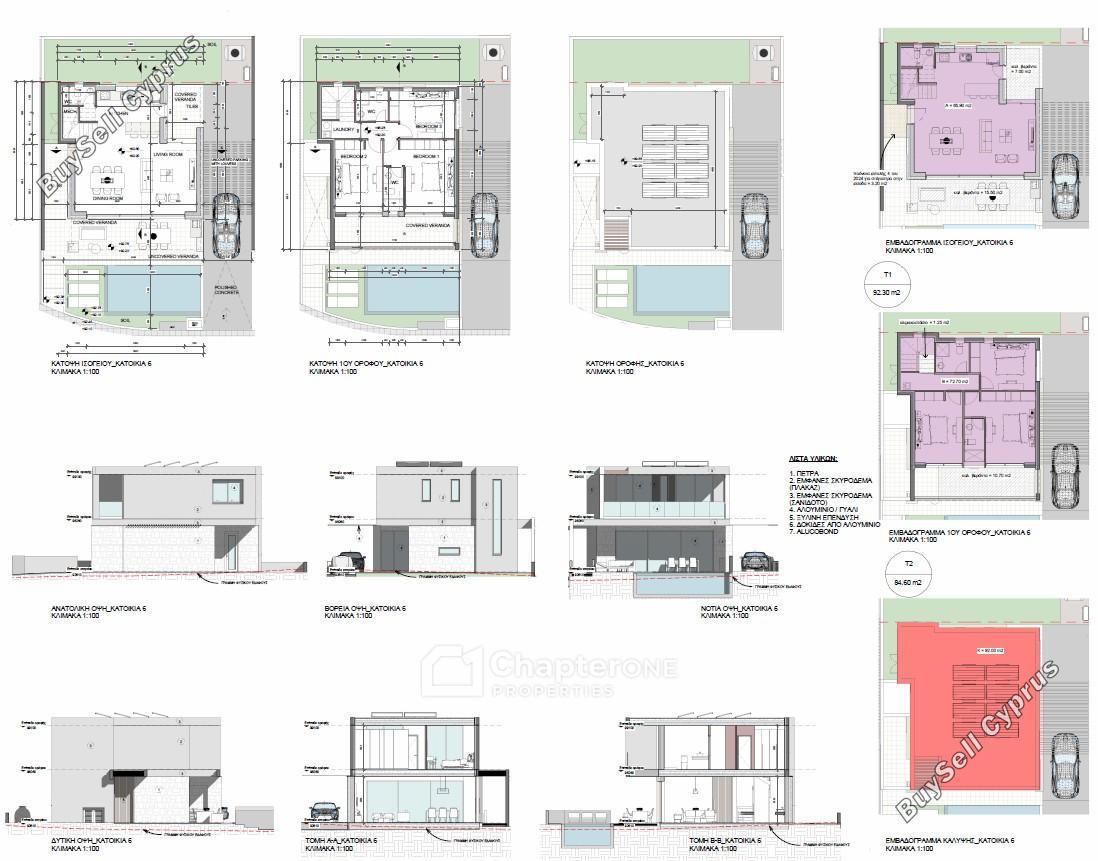 3 bedroom detached house for sale koloni paphos 8346944 image 15648501
