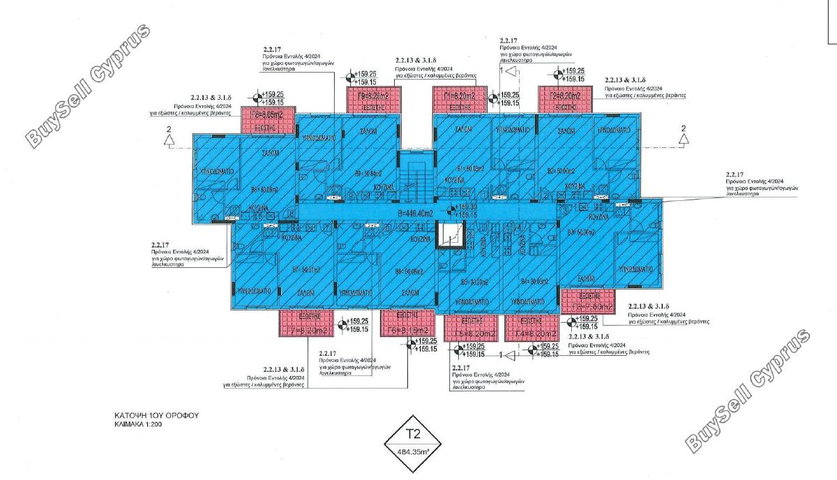studio apartment for sale aglantzia nicosia 9005054 image 18378157