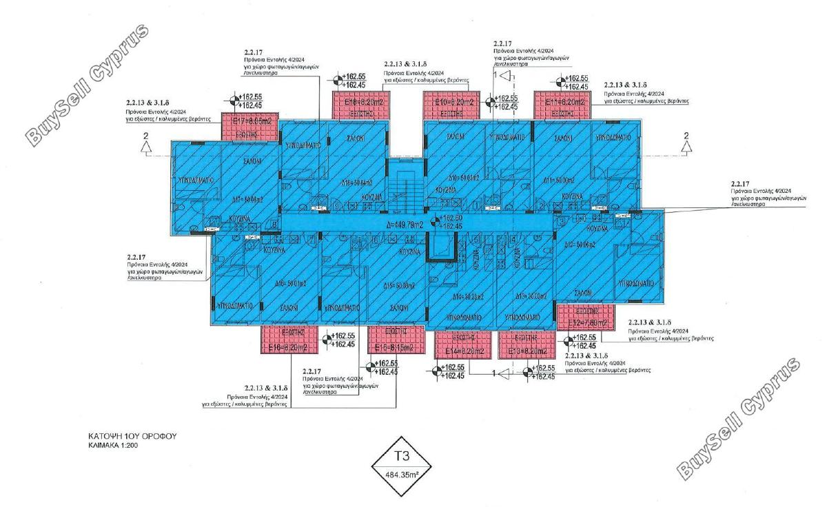 studio apartment for sale aglantzia nicosia 9005054 image 18530227