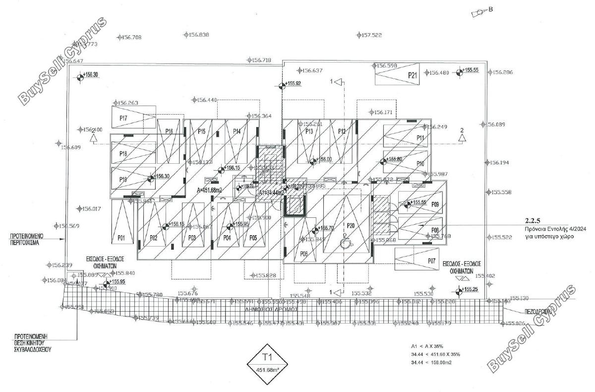 studio apartment for sale aglantzia nicosia 9005054 image 18530231