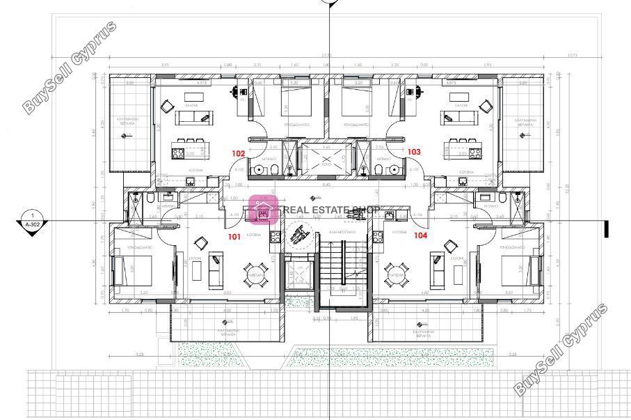 1 bedroom apartment for sale makedonitissa nicosia 7660354 image 16330182