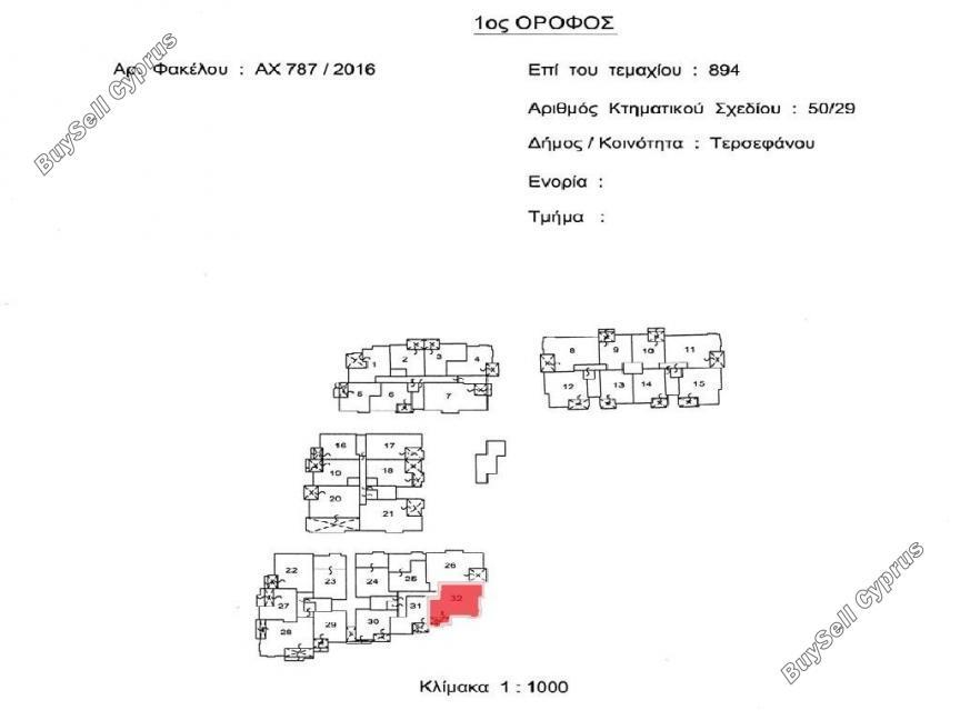 2 bedroom apartment for sale tersefanou larnaca 8281654 image 16250316