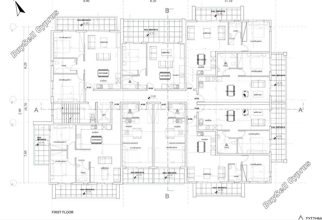3 bedroom apartment for sale kato paphos universal paphos 8399654 image 16040480