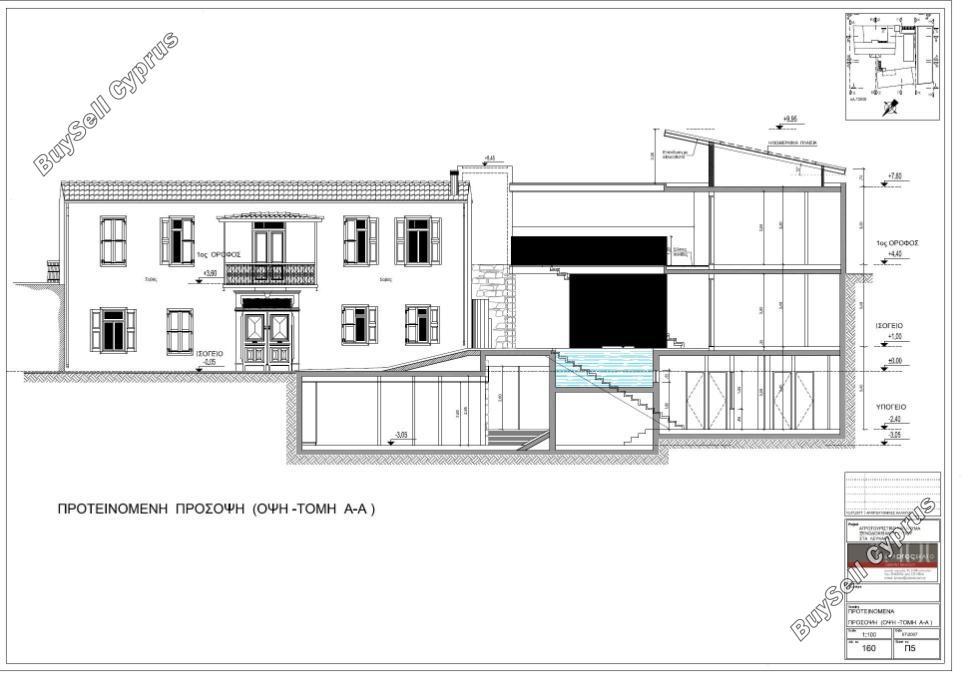 studio hotel for sale pano lefkara larnaca 1124654 image 4943438