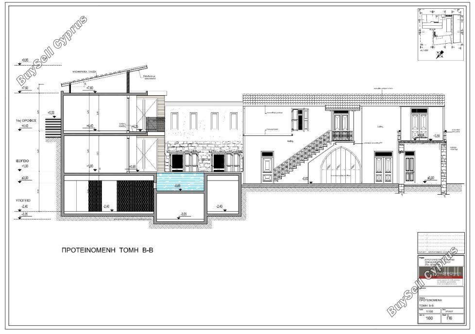 studio hotel for sale pano lefkara larnaca 1124654 image 5134097